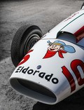 Maserati 420/M/58 Eldorado Special: Marketinški revolucionar praznuje 60-letnico obstoja