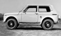 Prvotna lada niva: Rezultat politične odločitve