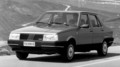 FIAT regata (1983-1990): Šampion nevpadljivosti