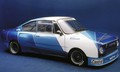 Škoda 130 RS: 40 let vzhodnega porscheja