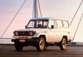 Land Cruiser 70 hardtop pick up