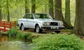 Volvo 262 C by Bertone: Švedsko utelešenje prestiža in elegance