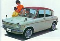 60 let mazde R360: Prvi osebni avtomobil znamke Mazda