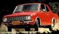 Ford Corcel I