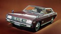 Nissan Cedric Hardtop Sedan (1972–1975)