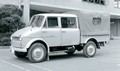 Mazda Romper (1958)