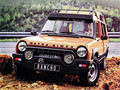 Matra-SIMCA Rancho