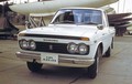 Hilux iz leta 1968