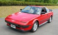 MR2 prve generacije