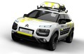 Citroën & SALON TECHNO-CLASSICA 2015: «CITROËN IMA KARAKTER»