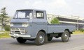 Mazda E2000 (1964)