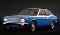 Fiat 128 Sport Coupé 1100 S