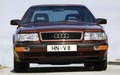 30 let audija V8: Audi, ki je tlakoval pot modelu A8