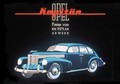 Opel kapitän: Insigniin dedek praznuje 80. obletnico rojstva