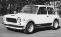 Prototipni A112 Abarth (1970)