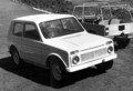 VAZ-2E2121 (1973)