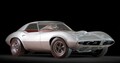 Pontiac banshee XP-833 concept (1964): Predober, da bi pristal v proizvodnji …