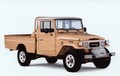 Land Cruiser Series 45