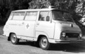 Serijsko reševalno vozilo (1968-1981)