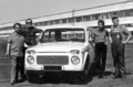 Prvotna lada niva: Rezultat politične odločitve
