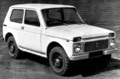 Prvotna lada niva: Rezultat politične odločitve