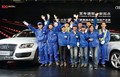 Audi, FAW in Hongqi: 3 desetletja kitajskih audijev