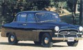 Toyopet crown RR