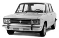 Autobianchi A111: Neznani sosed