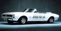 Chevrolet Camaro RS/SS Indy 500 Pace Car (1967)