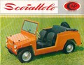Scoiattolo 126