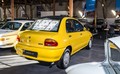 MAZDA 121 ‘GOLDY’: POSEBNA RAZLIČICA MAZDE 121
