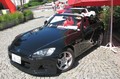 Honda S2000