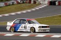 BMW M: 40 let podjetja BMW M GmbH