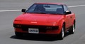 Toyota MR2