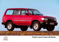 Toyota land cruiser: 60 let japonske  deželne križarke 