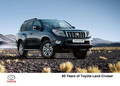 Toyota land cruiser: 60 let japonske  deželne križarke 