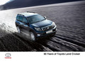 Toyota land cruiser: 60 let japonske  deželne križarke 