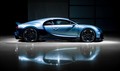 Bugatti Chiron Profilée
