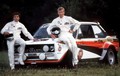 Fiat Abarth 131 Rally Corsa (1976-1981)