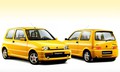 Fiat Cinquecento Sporting Abarth (1995-1998)