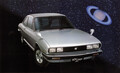 Isuzu 117 coupé: Giugiarova japonska mojstrovina