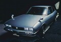 Isuzu 117 coupé: Giugiarova japonska mojstrovina