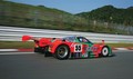 24 UR LE MANSA: MAZDA 787B Z DEMONSTRACIJSKO VOŽNJO NA JUBILEJNI DIRKI 
