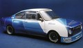 Škoda 130 RS: Najbolj spoštovana tekmovalna škoda