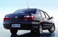 Volkswagen santana: Avtomobil, ki je spremenil Kitajsko