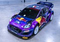 M-Sport Ford Puma Hybrid Rally: Predstavitev ‘bojnih barv’ dirkalnika in voznikov