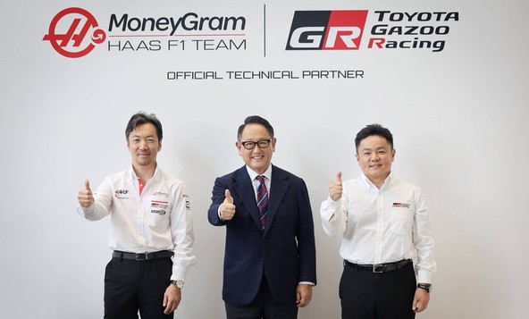 Tehnično partnerstvo: TOYOTA GAZOO Racing in MoneyGram Haas F1 Team