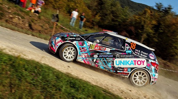 44. Croatia Rally 2017: Grega Premrl na največjem hrvaškem reliju