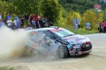 42. Croatia rally: Tri prebite gume niso zaustavile posadke Premrl-Brešer
