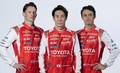 »TOYOTA RACING GmbH«: Toyotin Evropski center za raziskave in razvoj spreminja ime 